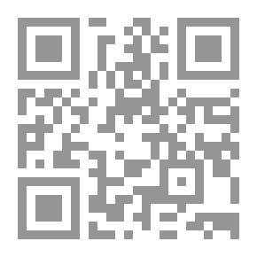 Qr Code نبراس السائل في أجوبة المسائل