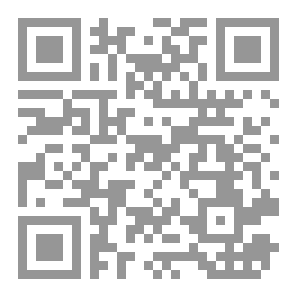 Qr Code متي إللقاء
