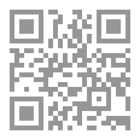 Qr Code Essais de Montaigne (self-édition)