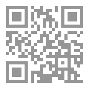 Qr Code الخصال