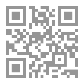 Qr Code The Incoherence Of Numerical Miracles In The Noble Qur’an