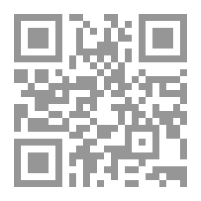 Qr Code الفيزياء الابتدائية للمهندسين