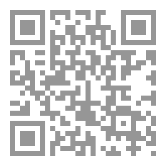 Qr Code تاملات يومية