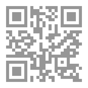 Qr Code نايا في مشوار !