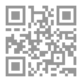 Qr Code نصوص مختارة من مؤلفات محمد علي موسى للمطالعة والتأليف المدرسي