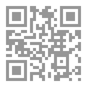 Qr Code الفلك يبوح بأسراره (موسوعة فلكية علمية ومغامرة بيانية في رحاب آيات الفلك القرآنية) الجزء الثالث