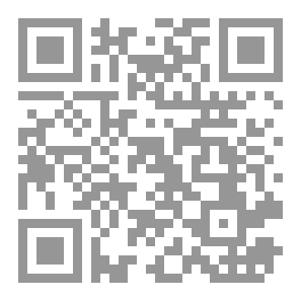 Qr Code رحلة في أعماق النفس