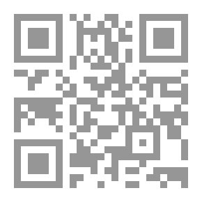 Qr Code الفروع - الجزء الرابع
