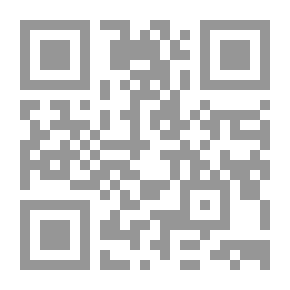 Qr Code تاريخ الإسلام - الجزء الحادي والعشرون
