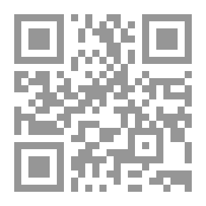 Qr Code ادارة الازمات (المشكلات الاقتصادية والمالية والادارية)