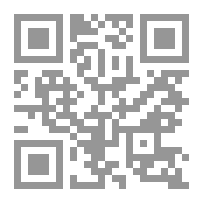 Qr Code سما الخريف الراىع