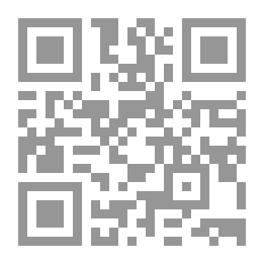 Qr Code ملامح الاستراتيجية القومية في النهج السياسي لصاحب السمو الشيخ زايد بن سلطان آل نهيان رئيس دولة الإمارات العربية المتحدة