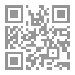 Qr Code Tithe Purdah
