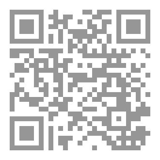 Qr Code كتاب    أسرار القهوة في العالم