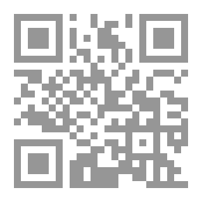 Qr Code Furqan Between The Parents And Guardians Rahman Devil