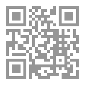 Qr Code ماذا لو كانت هذه هي الجنة؟