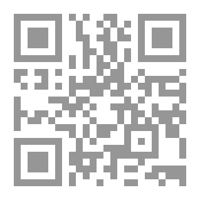 Qr Code التعليمات العامة للنيابات التعليمات القضائية في المسائل الجنائية