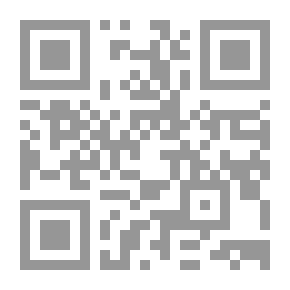 Qr Code التحليل النفسي: نظرية الذات البشرية