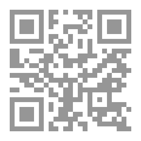 Qr Code أغرب الإعلانات