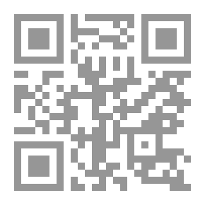Qr Code شخصيات وتجارب