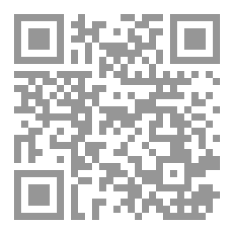 Qr Code Der Kasus