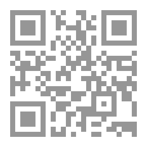Qr Code حوليات. تم التحرير ، مع مقدمة. والملاحظات