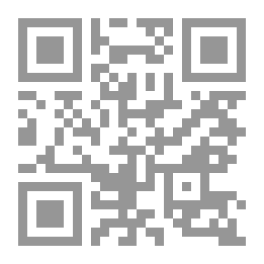 Qr Code نكت الوزراء