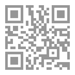 Qr Code دساتير إلهية