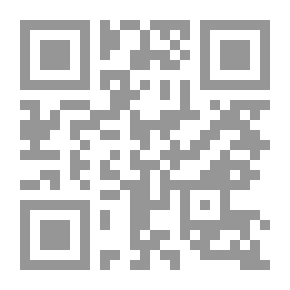 Qr Code ‫شرح عمدة الأحكام - جـ12‬