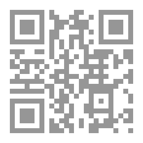 Qr Code أعلام أهملهم الإعلام ( سلسلة أقرا ؛758)