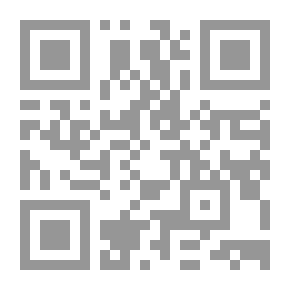 Qr Code تنمية مهارات `الحافظين والحافظات`