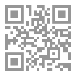 Qr Code The White Giraffe الزرافة البيضاء