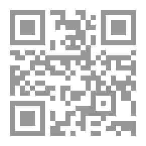 Qr Code Women's Liberation In The Age Of Message #6 | Part VI: Sexual Education Between Spouses