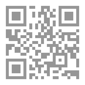 Qr Code سفر المزامير.