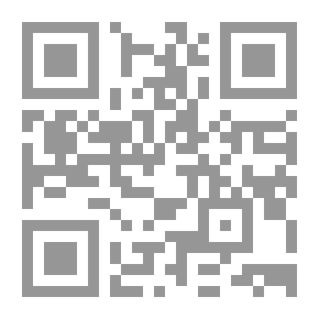 Qr Code تنمية الشخصية القيادية للطفل في ضوء التربية الإسلامية