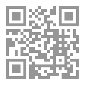 Qr Code Entrance To Studying Law