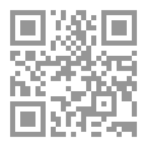 Qr Code غيانا وسورينام