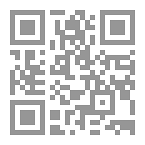 Qr Code Defence Against Disaster