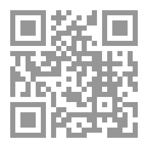 Qr Code The Good In The Youth In The Poems Of Sheikh Sultan Bin Saqr Al Qasimi