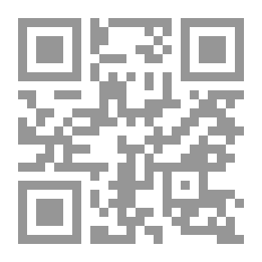 Qr Code السر في النية