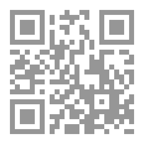 Qr Code تنمية مهارات مراقبة وتحليل المخزون