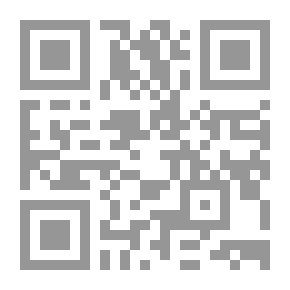 Qr Code الأندلس من الفتح إلى السقوط