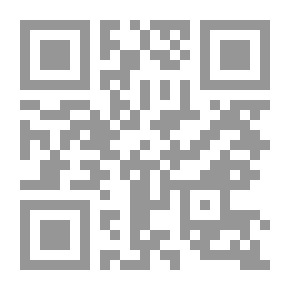 Qr Code المهاجرون الليبيون بالأيالة التونسية 1861-1881