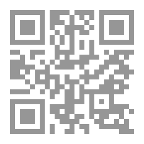 Qr Code من هنا نبدأ - مشروع الإصلاح الإجتماعي