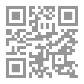 Qr Code صداقة أغلى من الذهب