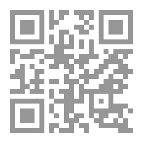 Qr Code Die Schriften des Kölner Domscholasters