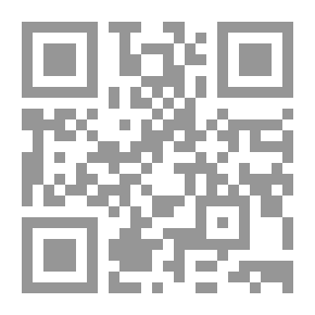 Qr Code القبلة وقصص أخرى
