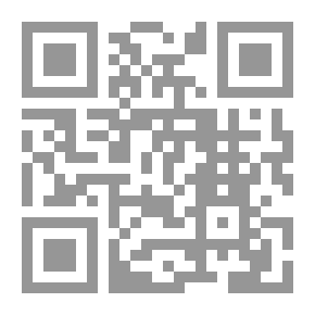 Qr Code عالم الأمس