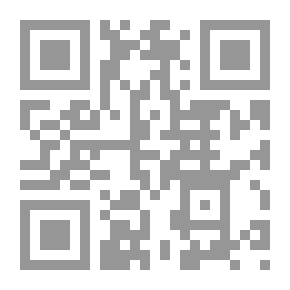 Qr Code التعليم الفعال بالتكنولوجيا في مراحل التعليم العالي : أسس النجاح
