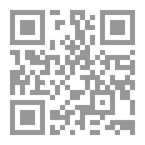 Qr Code The Aleppo Biography Called Insan Al-Ayun In The Biography Of Al-Amin Al-Ma’mun 3 Volumes